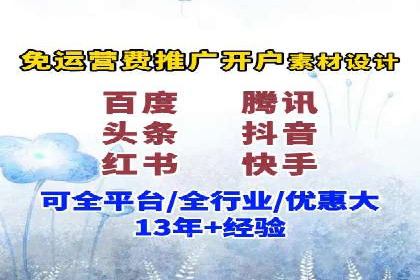 sem运营公司如何玩转搜索引擎